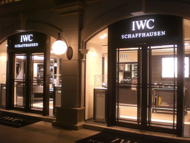iwc headquarters