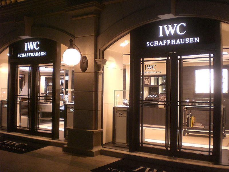 IWC Flagship Store In Hong Kong