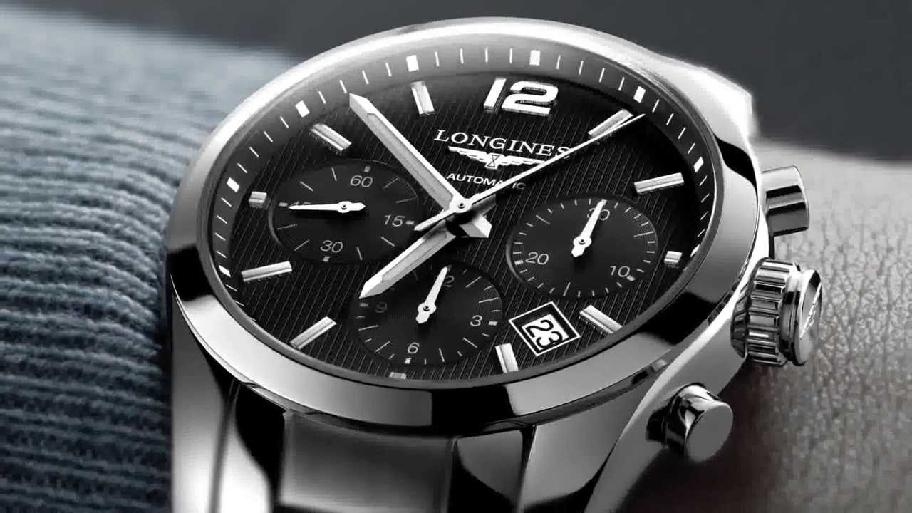 Longines Watch