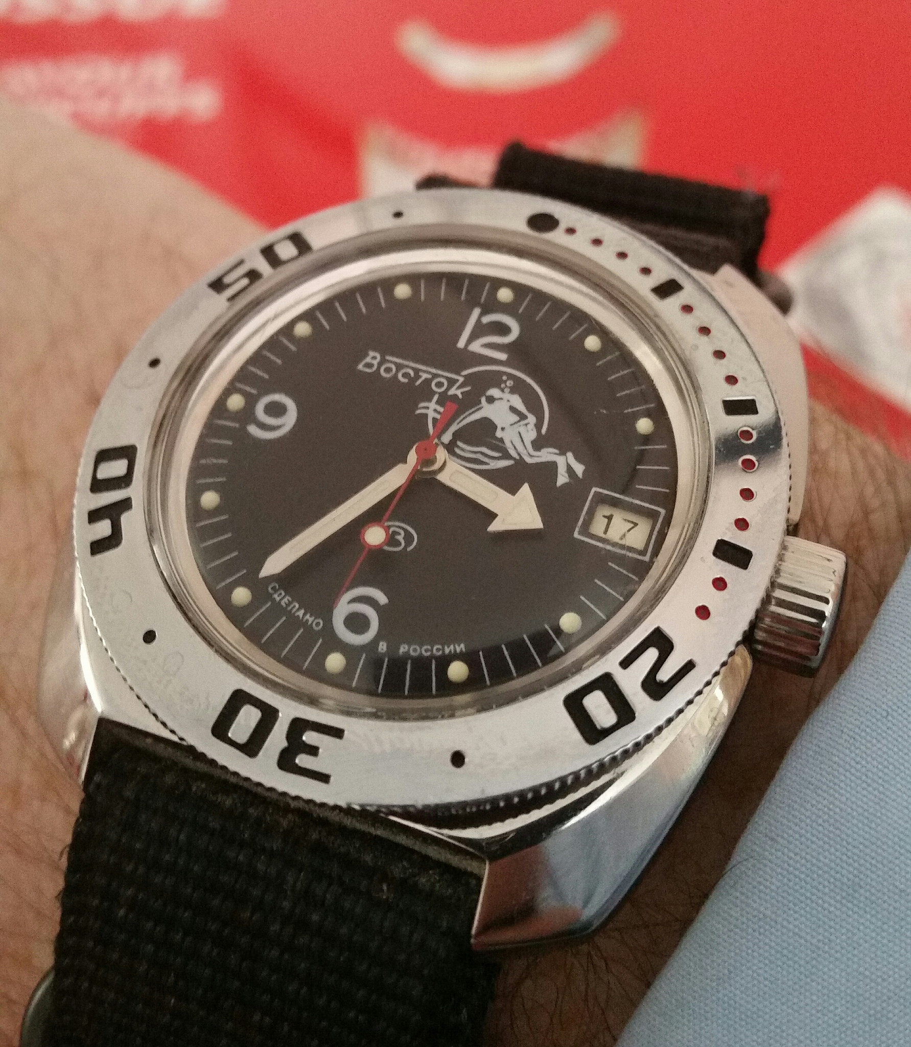 Vostok Amphibian